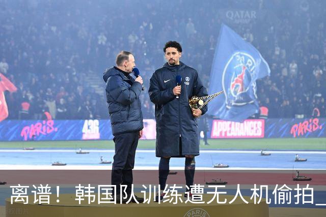 离谱！韩国队训练遭无人机偷拍 墨西哥军方击落后飞手逃离